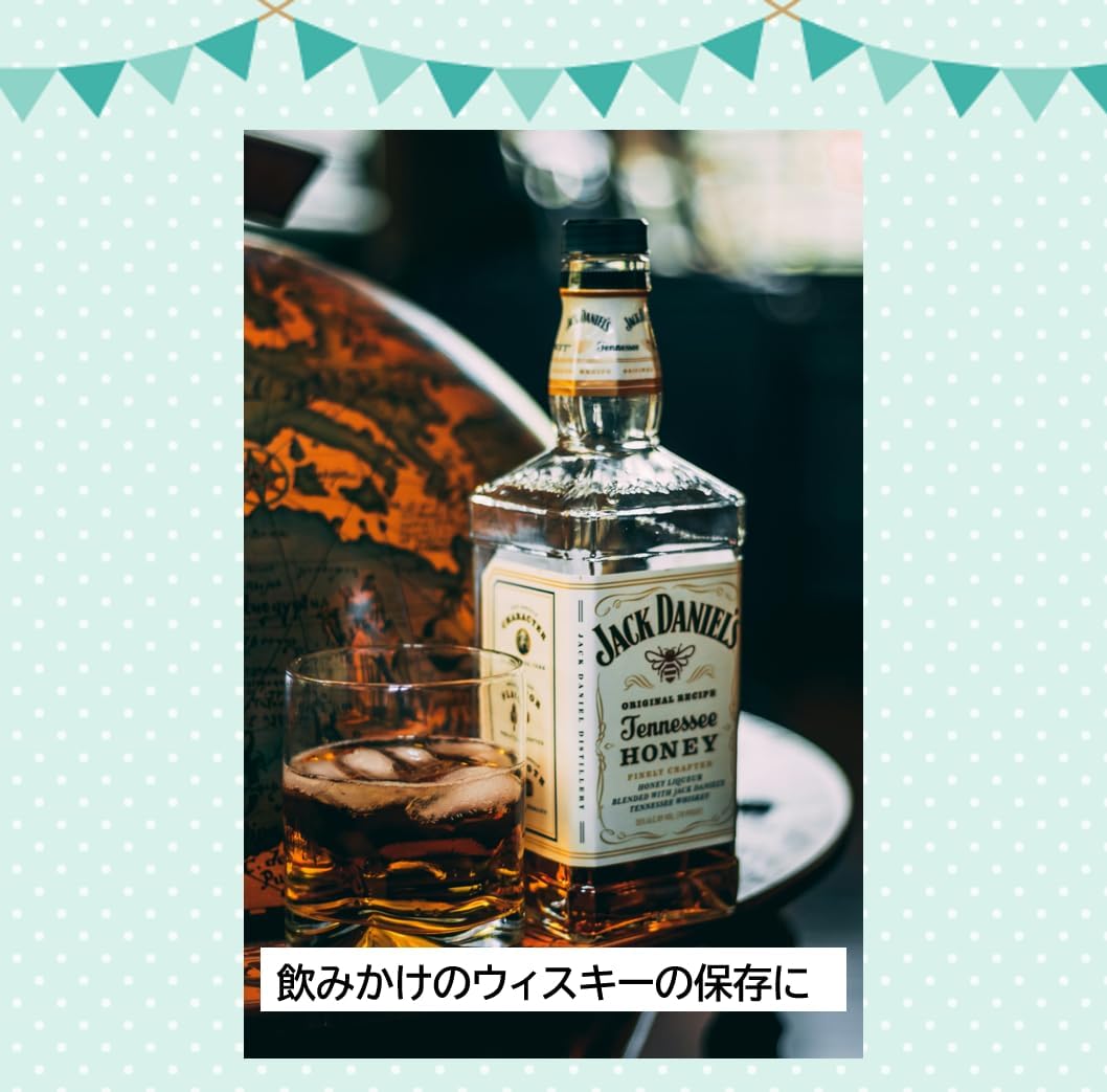 Amazon.co.jp: パラフィルム ウイスキー ワイン ボトル 密封 ミニ